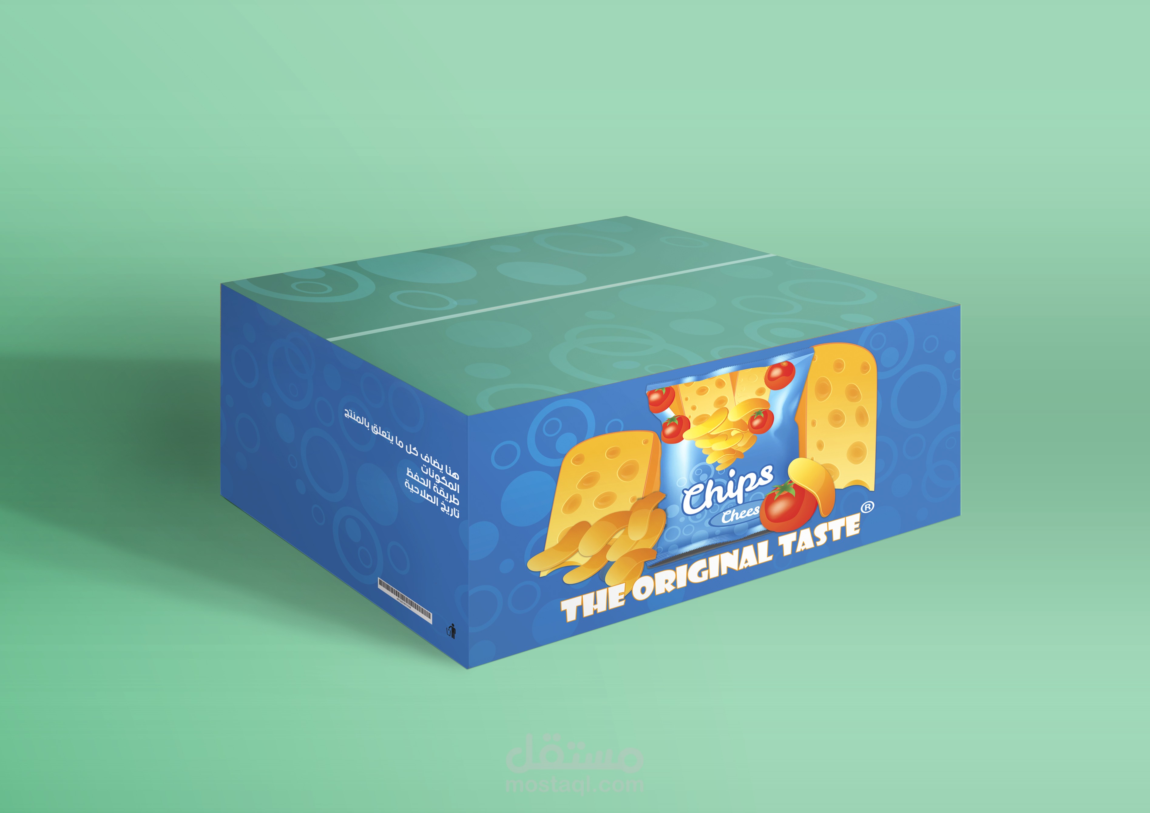 تصميم كرتونة شيبس