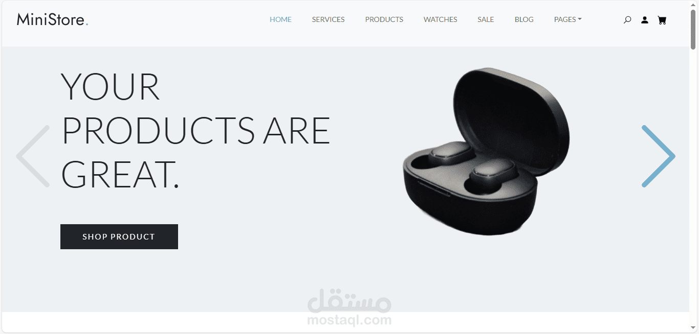 موقع إلكتروني احترافي