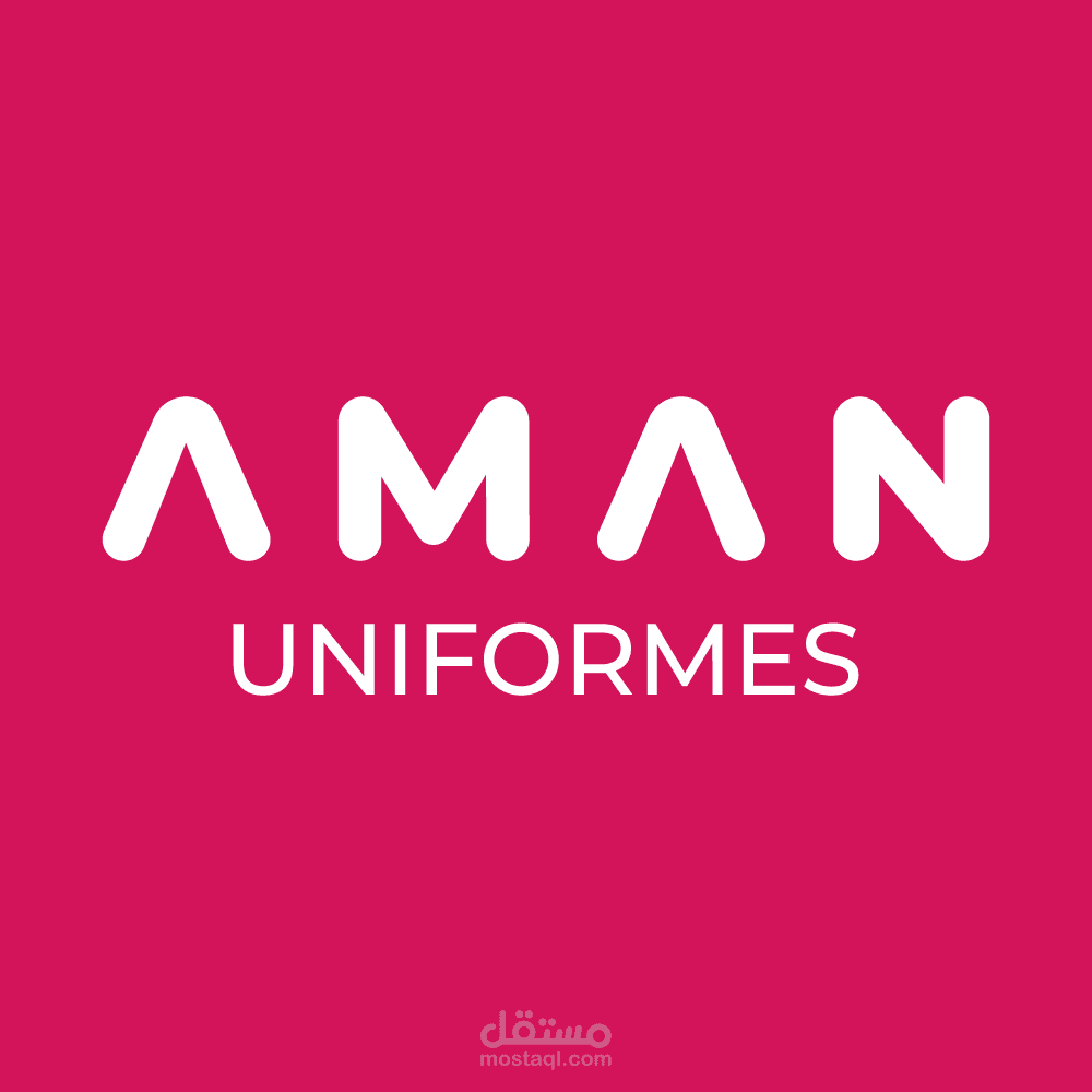 Logo aman uniformes