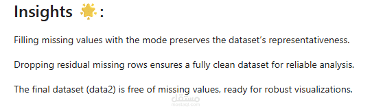 تحليل بيانات حوادث الطرق (RTA Analysis) – كشف الأنماط والعوامل المؤثرة لتحسين السلامة المرورية