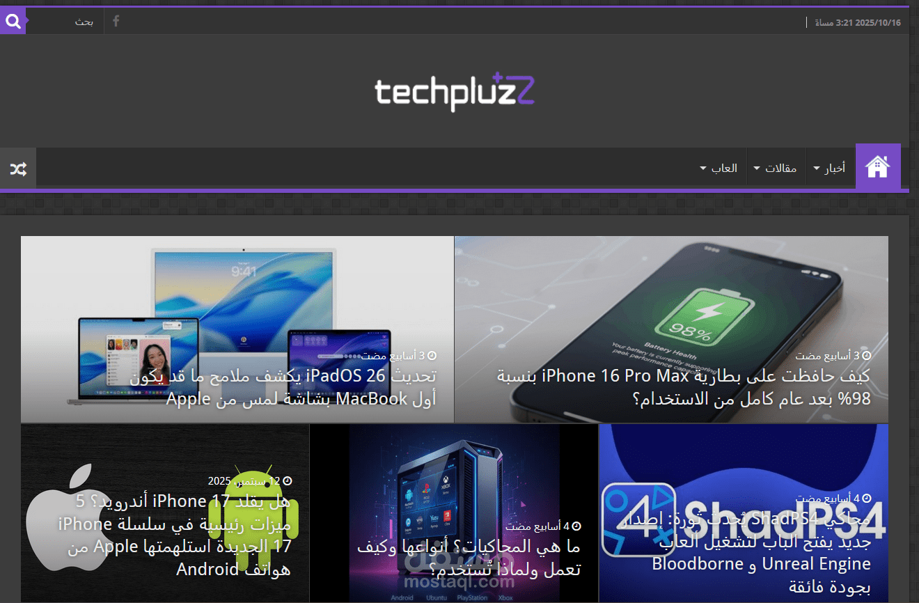 Techplaz