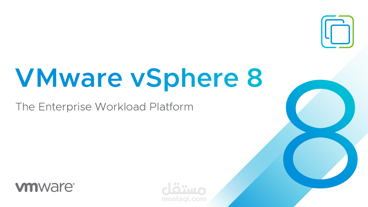 انشاء واعداد Dedicated Server بما يتناسب مع مطلبات العميل