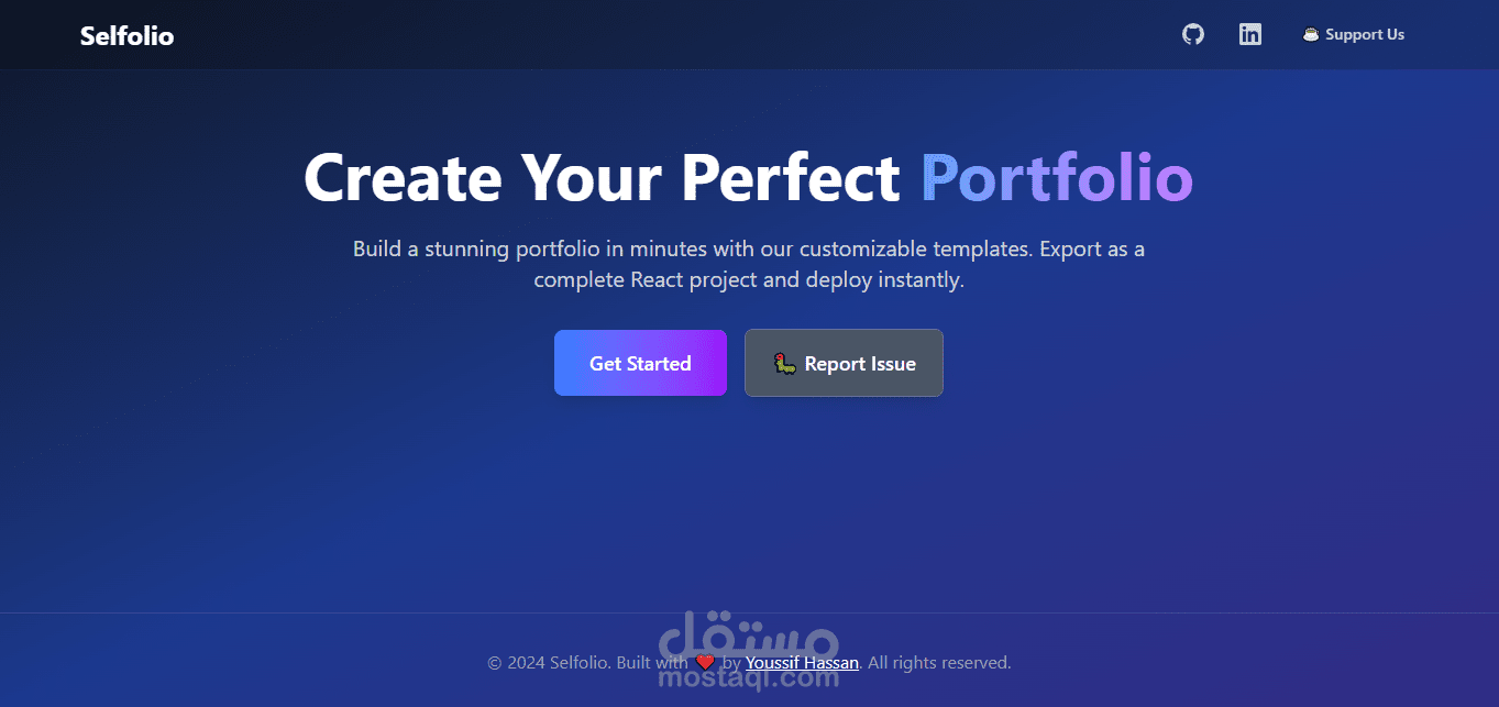 Portfolio Builder