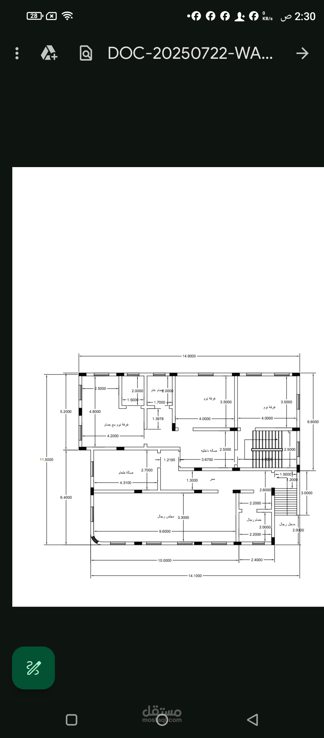 مهندس معماري ومصمم داخلي وخارجي حديث كلاسيك