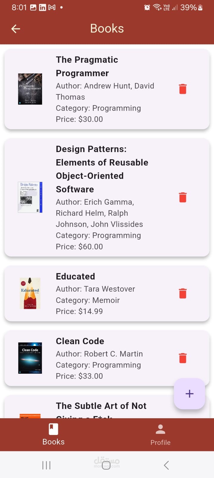 ITI Books App (Firebase Integration)