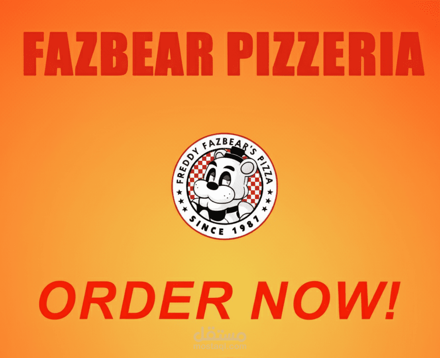 إعلان بيتزا إبداعي (Pizzaria AD)