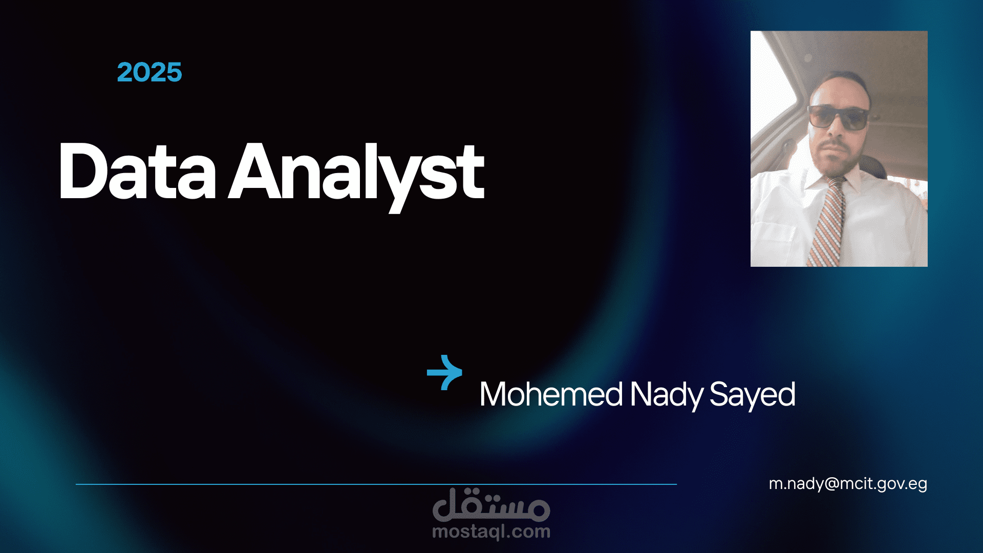 عمل portfolio