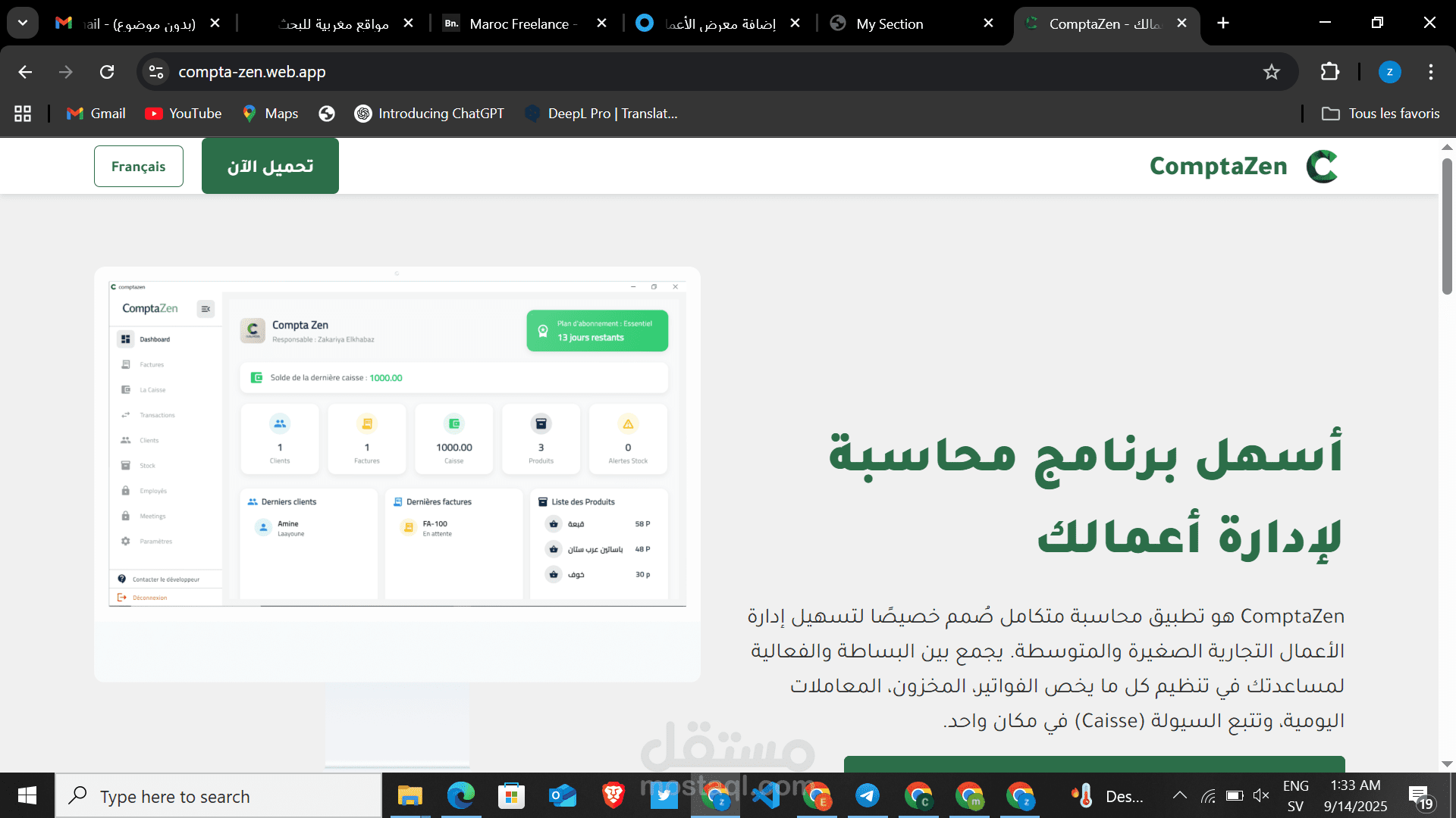 Comptazen