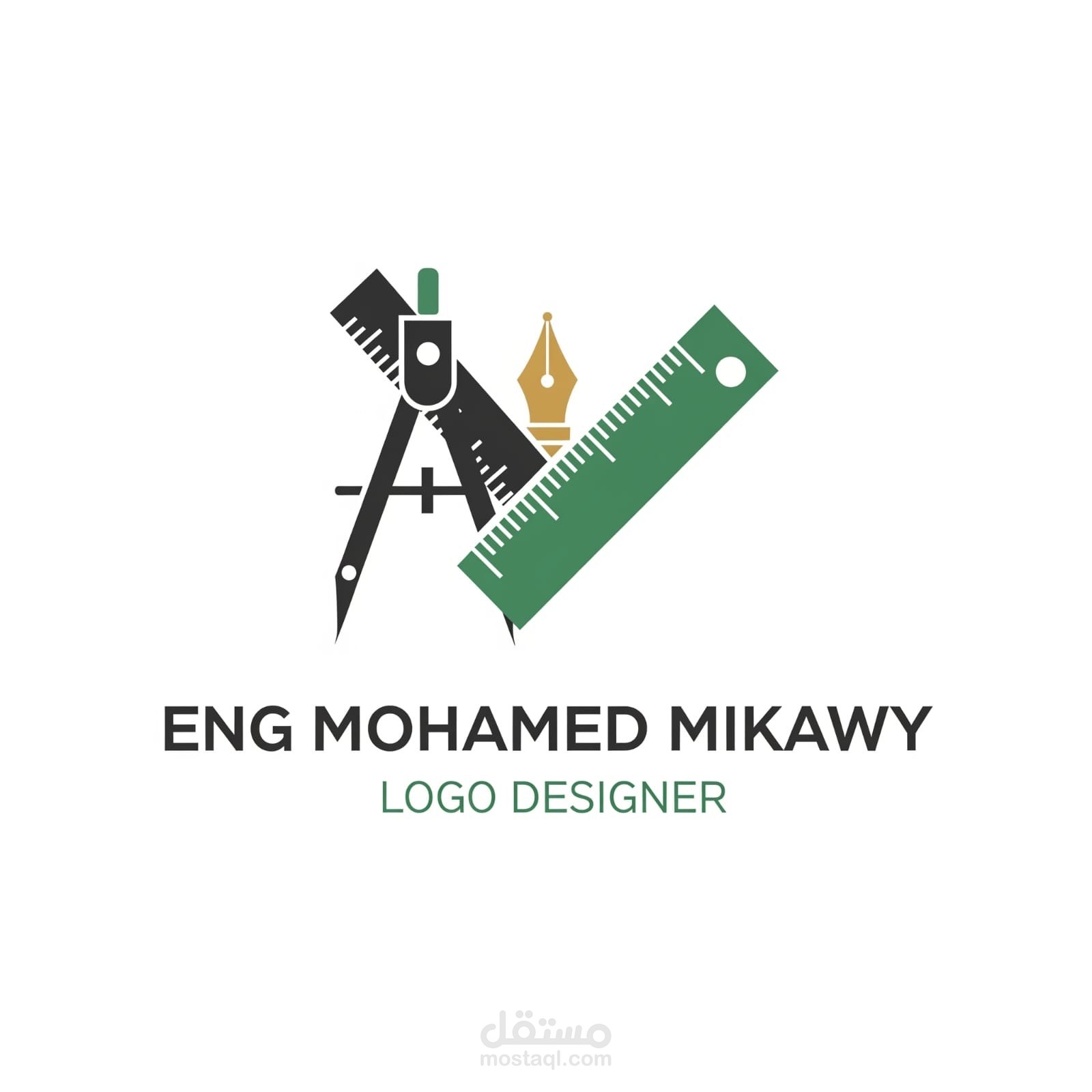 تصميم
