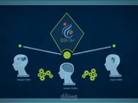 رواد 2030