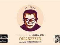 3m hassan - services