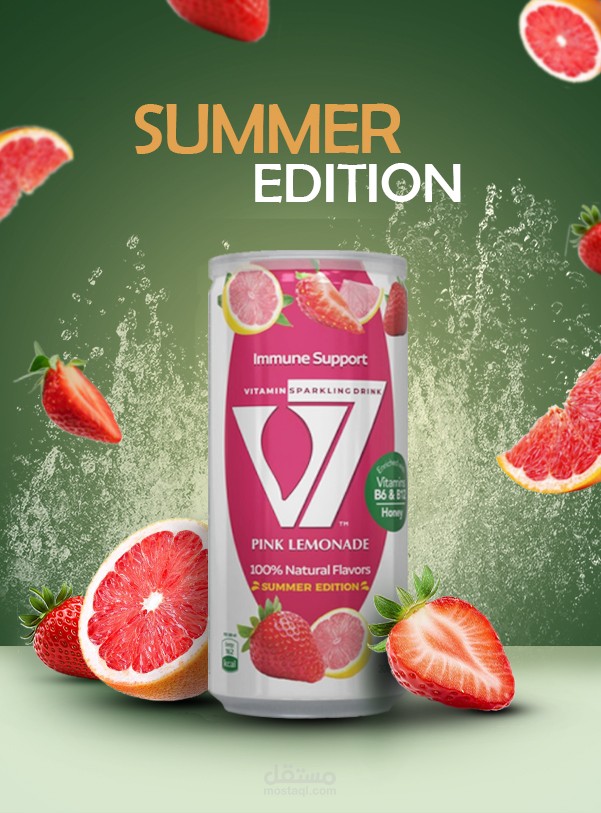 إعادة تصميم إعلان لمشروب V7 بأسلوبي الخاص.