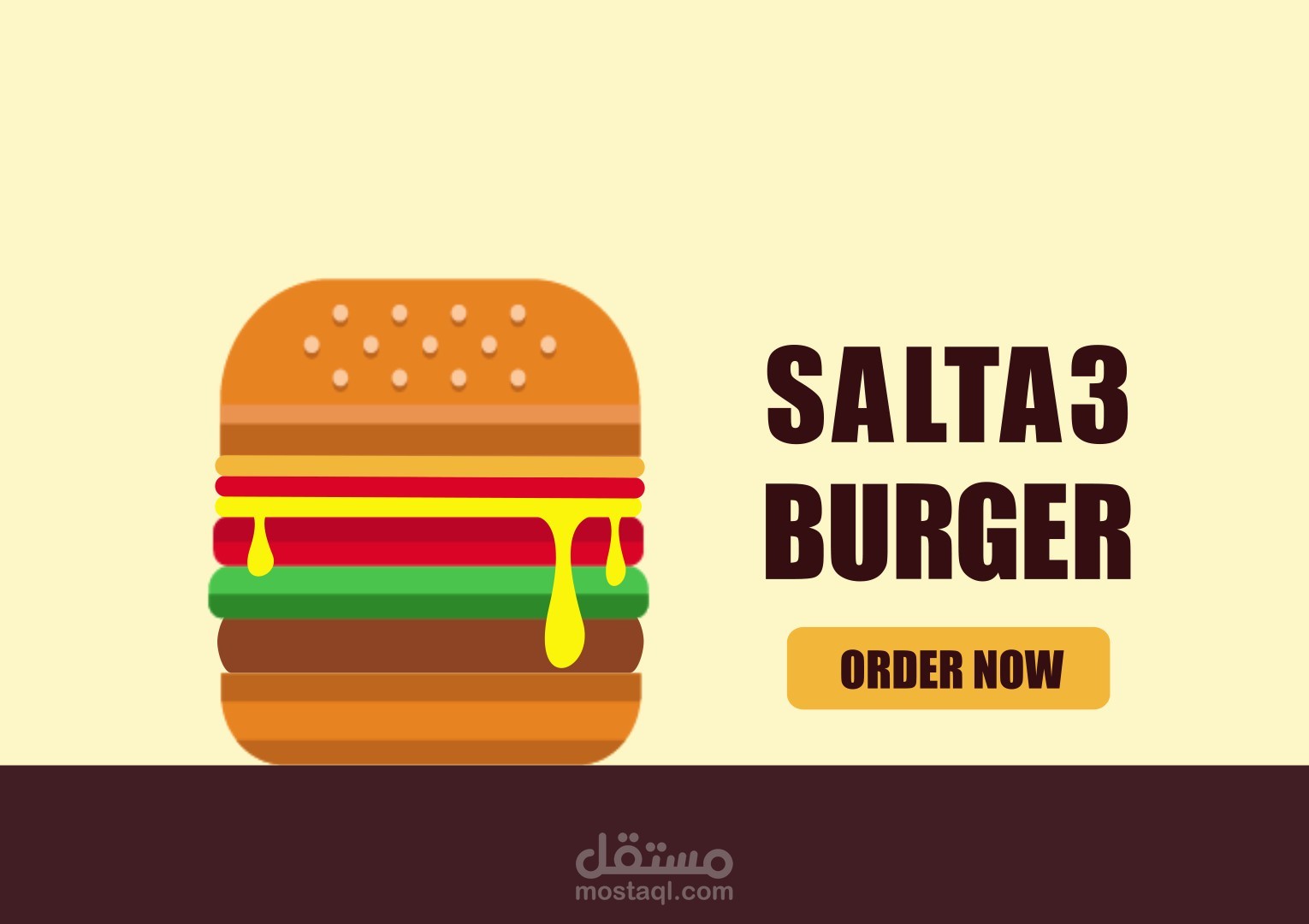 إعلان موشن جرافيك لمطعم برجر