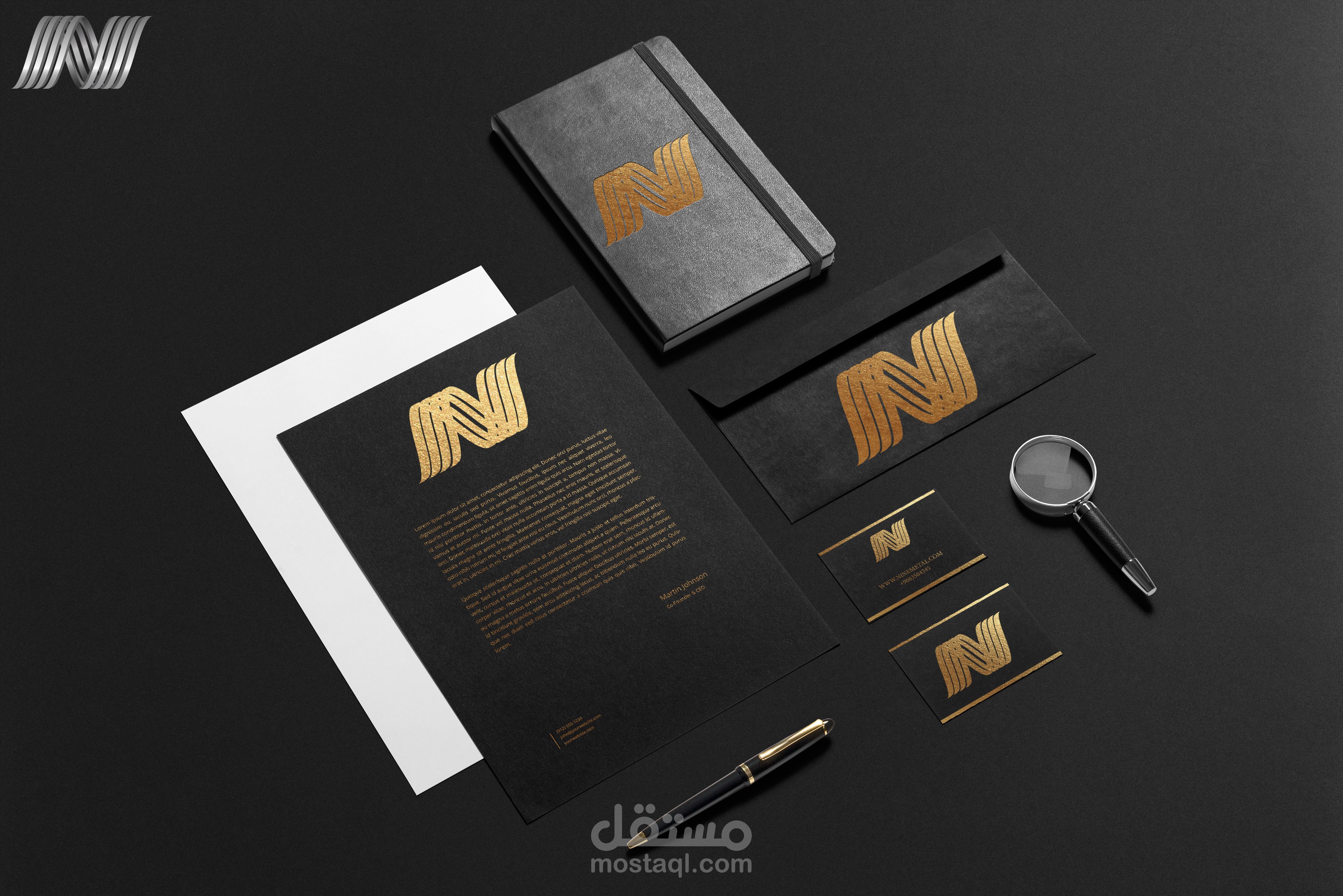 تصميم هوية بصرية لشركة