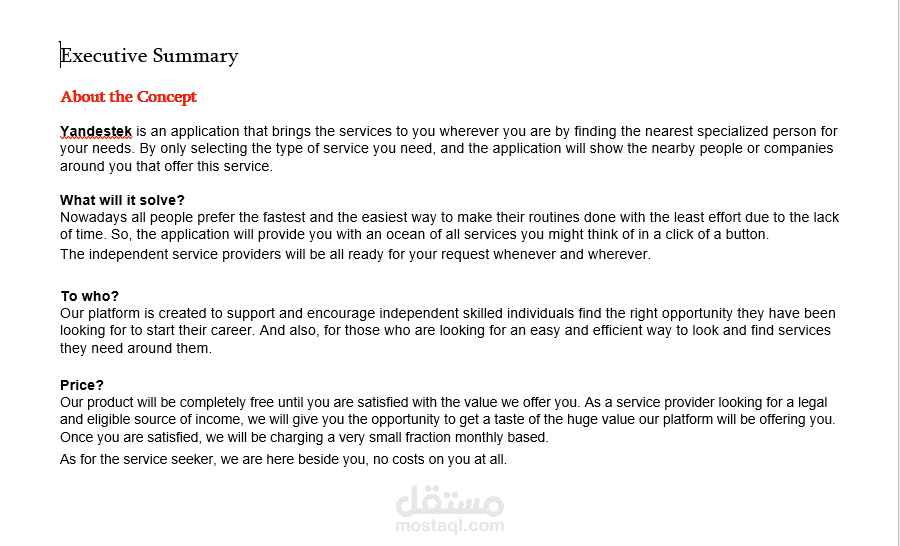 ترجمة ملخص تنفيذي - Executive summary