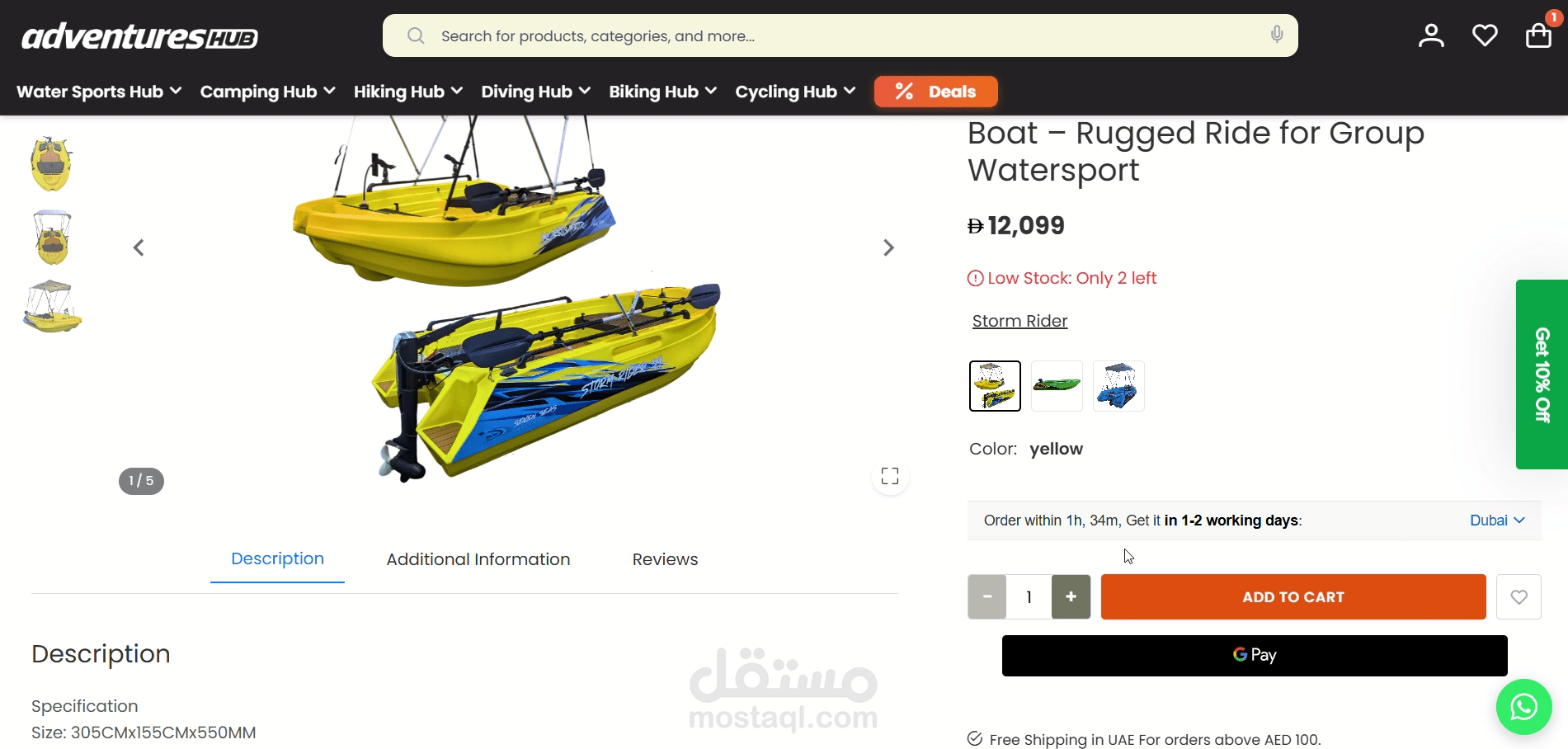 مشروع Ecommerce يحتوى على اكثر من 10 الاف منتج بستخدام Angular SSR 19