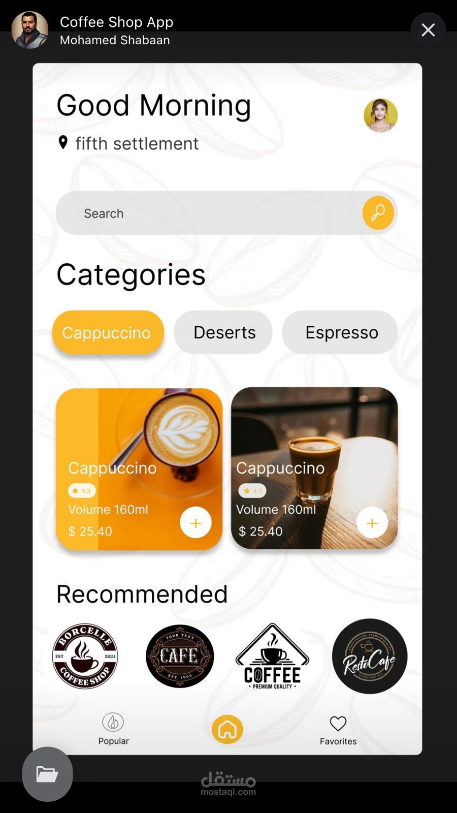 UI PROJEC for coffee shop app