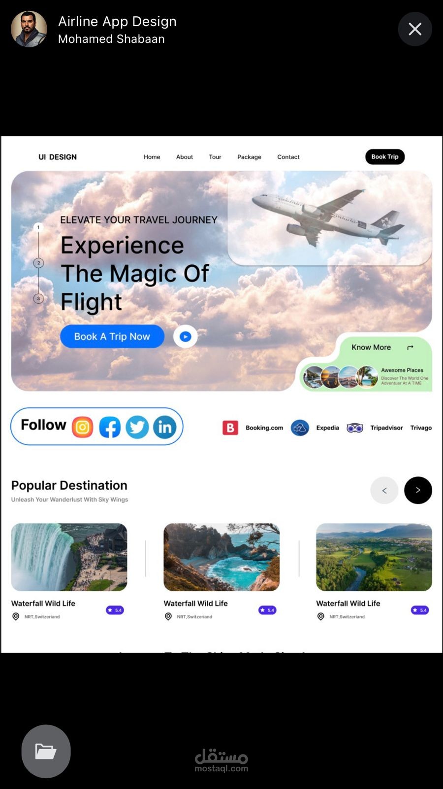 UI design
