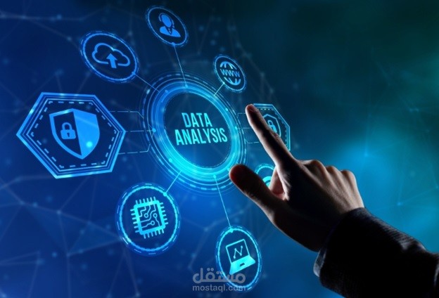 تحليل بيانات