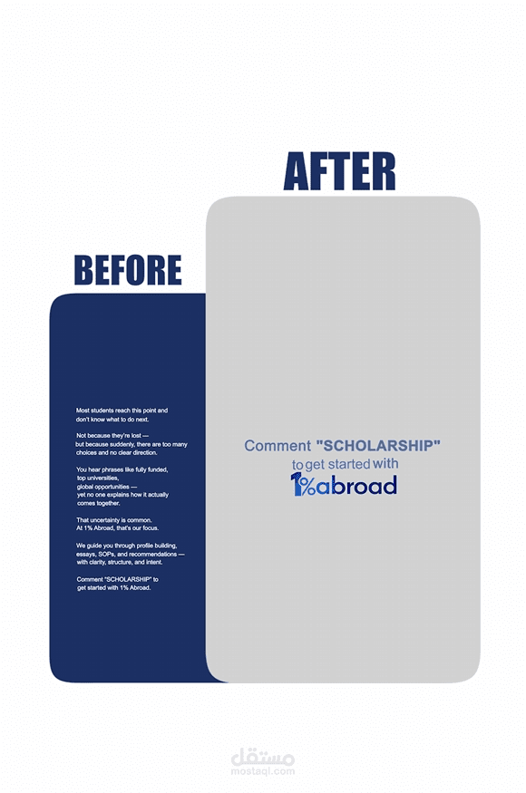 اعلان تسويقي