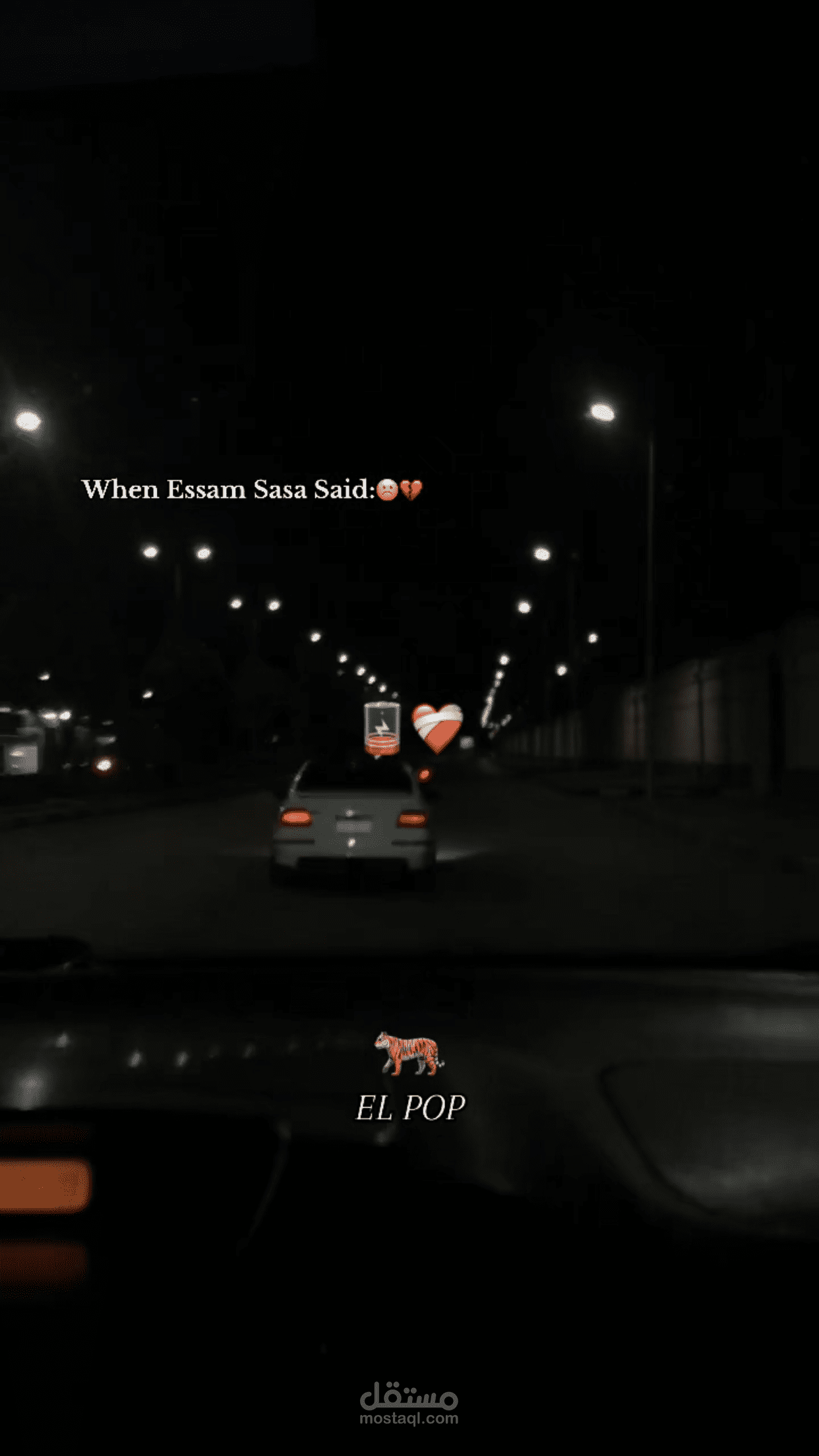 مونتاج فيديو