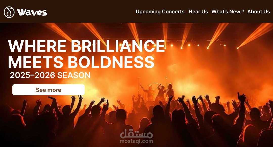 تصميم صفحة هبوط إبداعية لفرقة موسيقية( Waves ).
