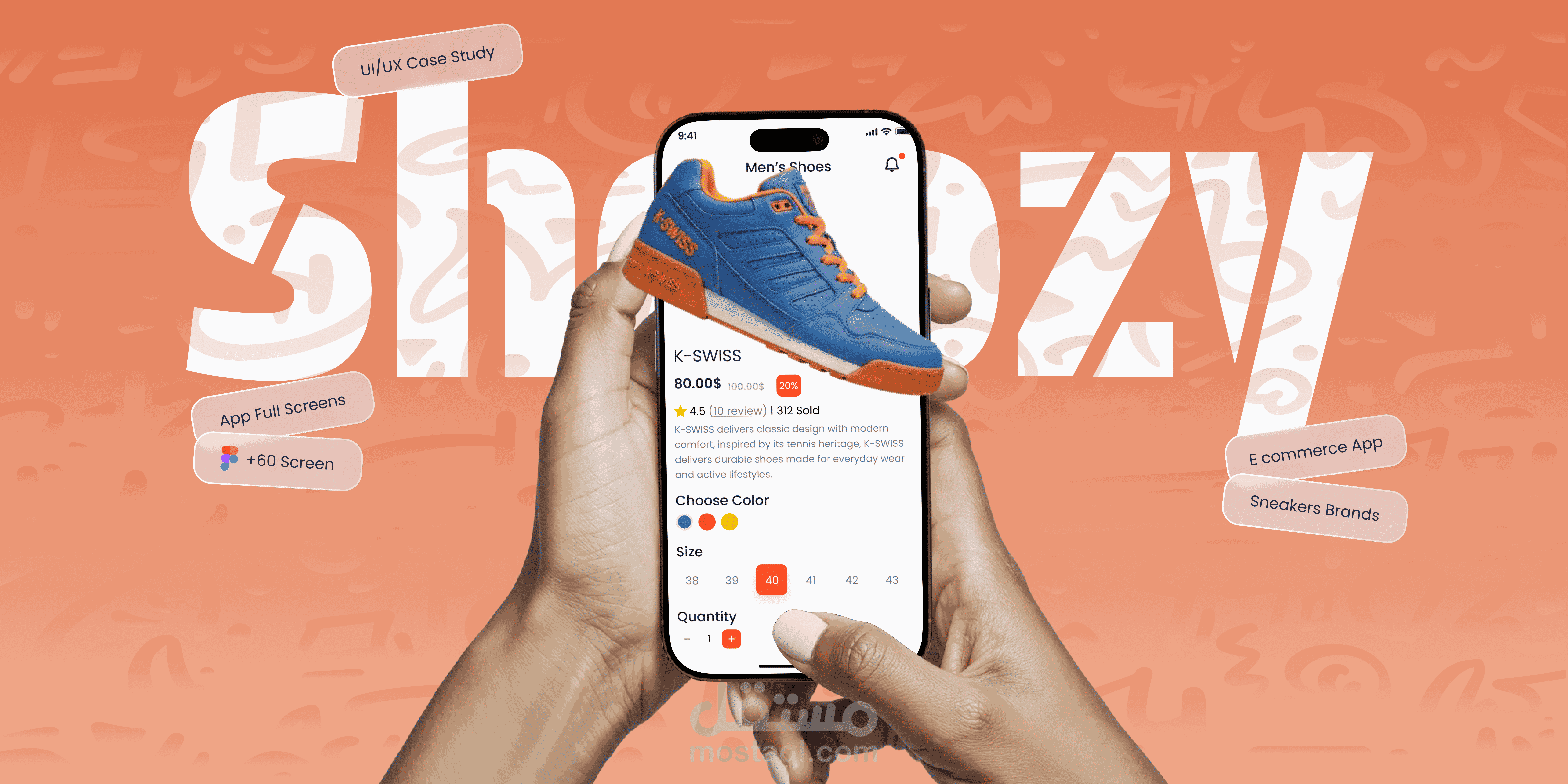 تصميم UI/UX لتطبيق موبايل لشراء الأحذية الرياضية (Sneakers App)