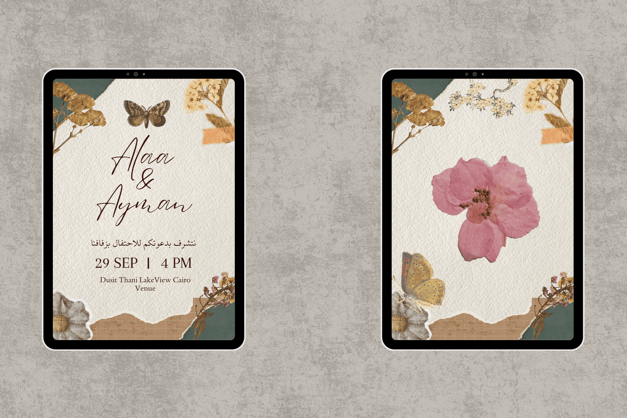 وصف تصميم دعوة زفاف أنيقة وفاخرة