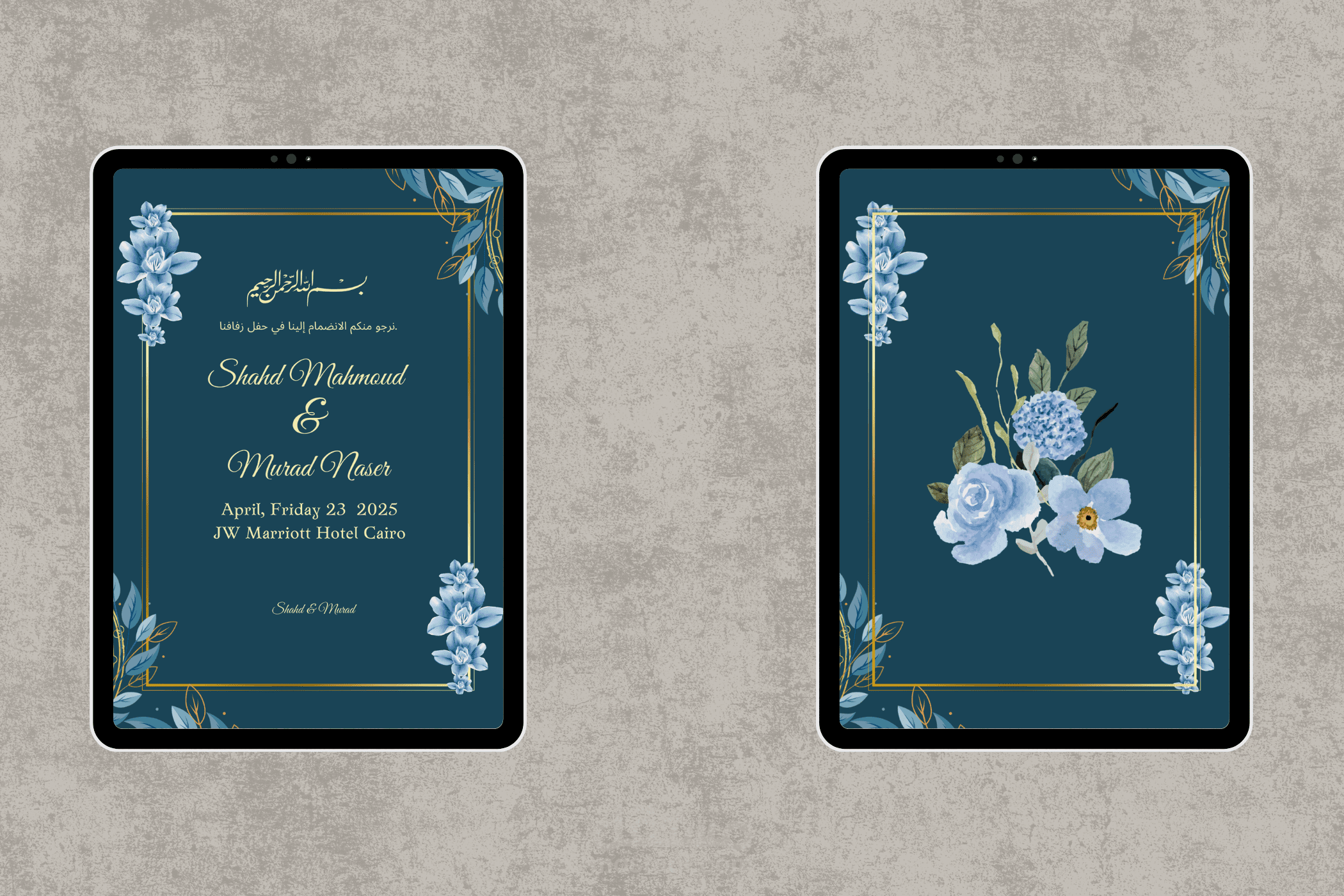 وصف تصميم دعوة زفاف أنيقة وفاخرة