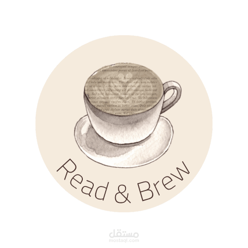 مقهى Read&Brew