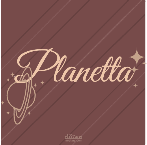 هوية بصرية لمحل يبيع أدوات للتنظيم