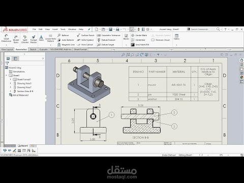 3D modeling using SolidWorks