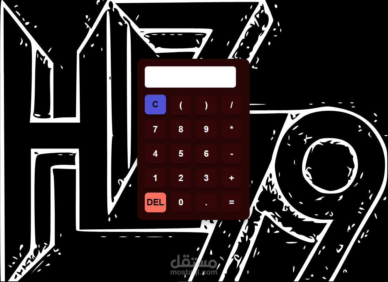 موقع اله حاسبه html,css,javascript