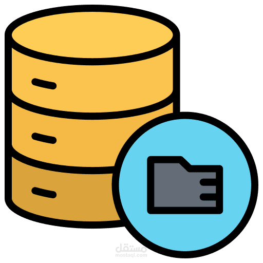 تطبيق DataStore تجريبي
