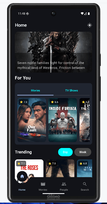Movie discovery app