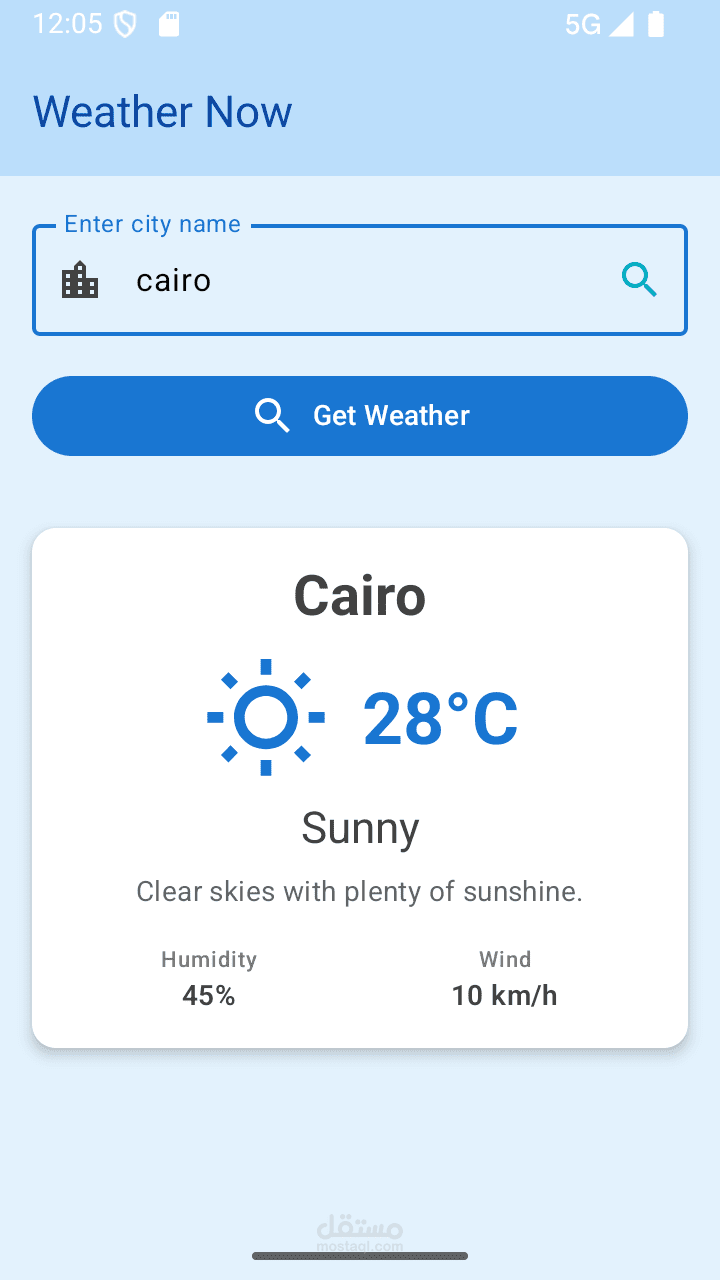 Simple Weather App