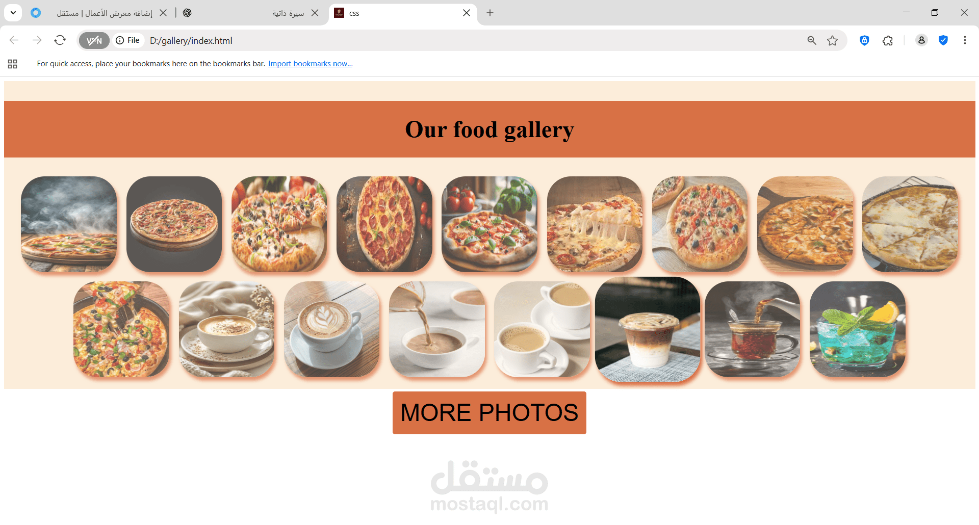 restaurant_photo