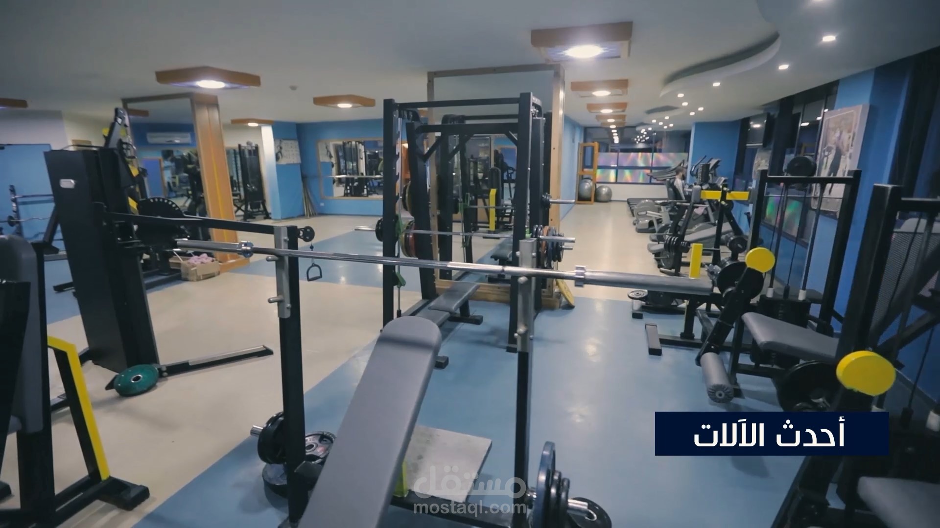 فيديو جيم