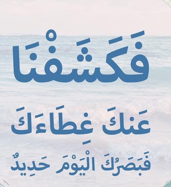 جداول أكسيل لمدرسة