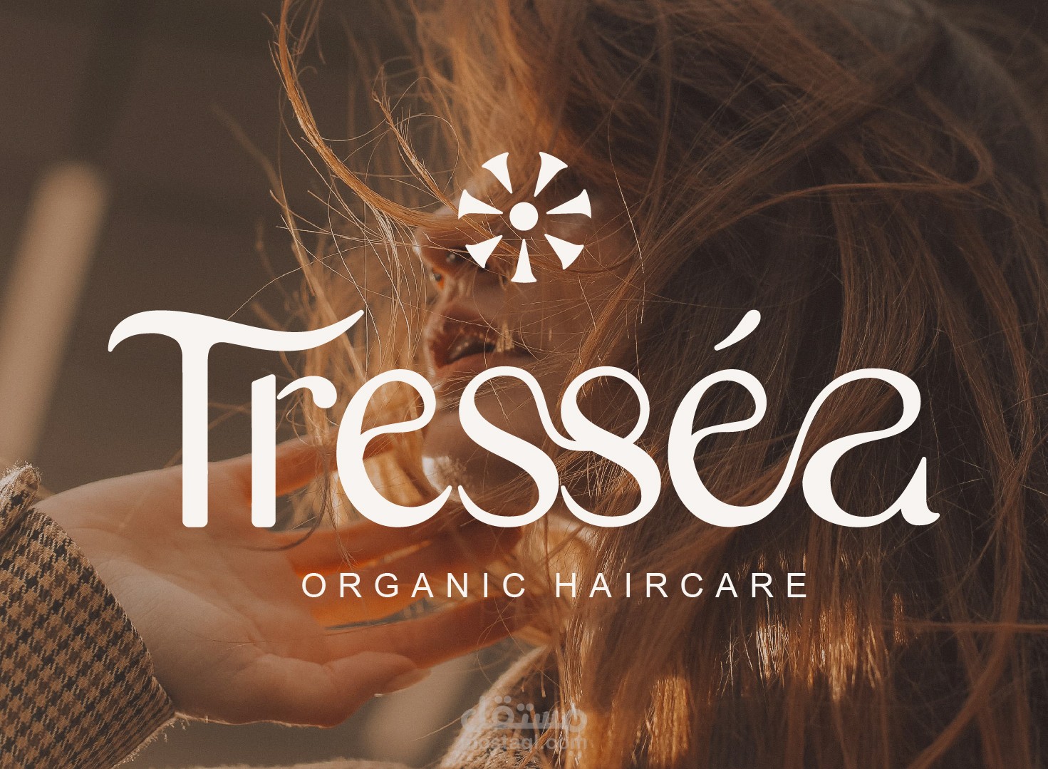 تصميم هوية بصرية متكاملة لعلامة شامبو Tresséa