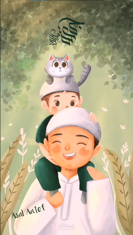 رسم ديجيتال _ جمعة مباركة علينا جميعا