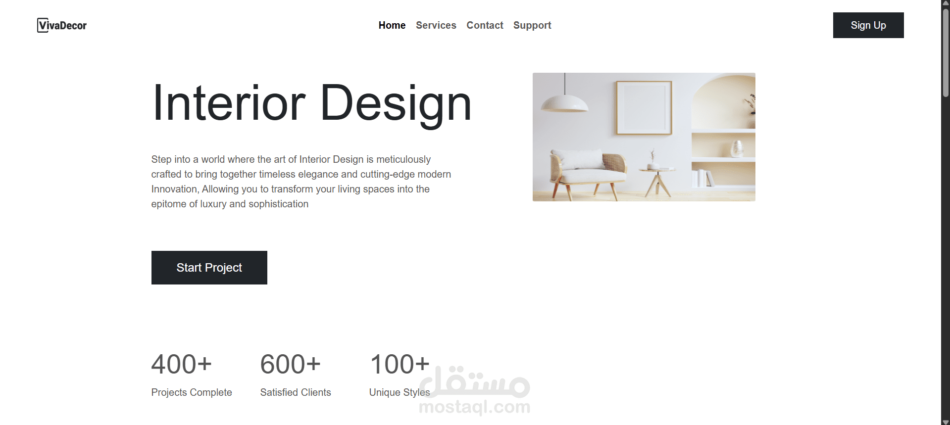 VivaDecor - واجهة موقع ثابتة باستخدام HTML وCSS