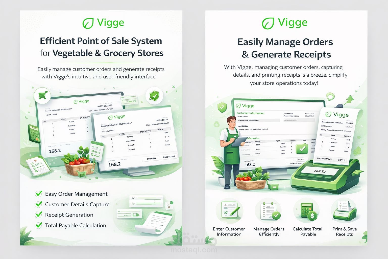 POS System