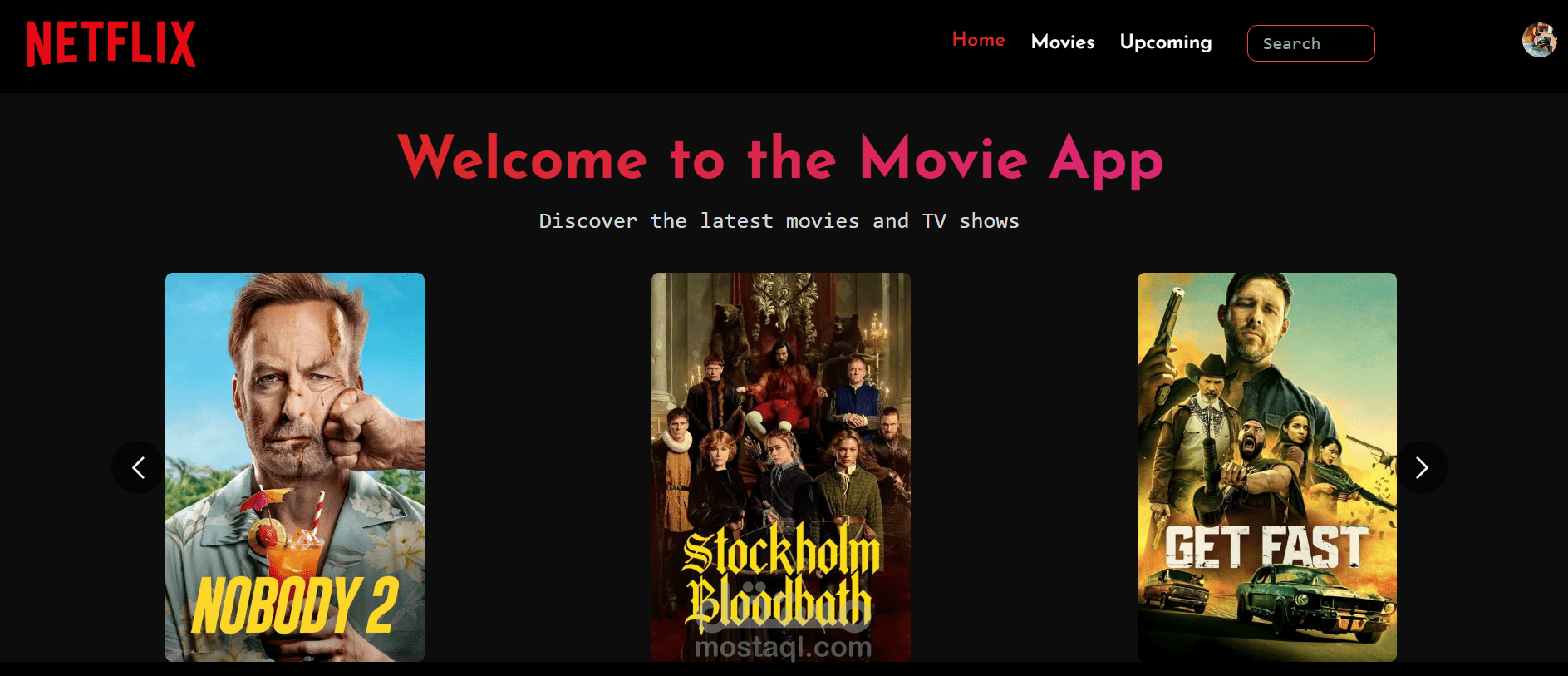 تطبيق أفلام