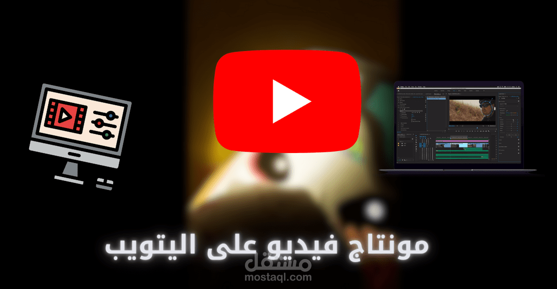 نموذج من مشاريعي