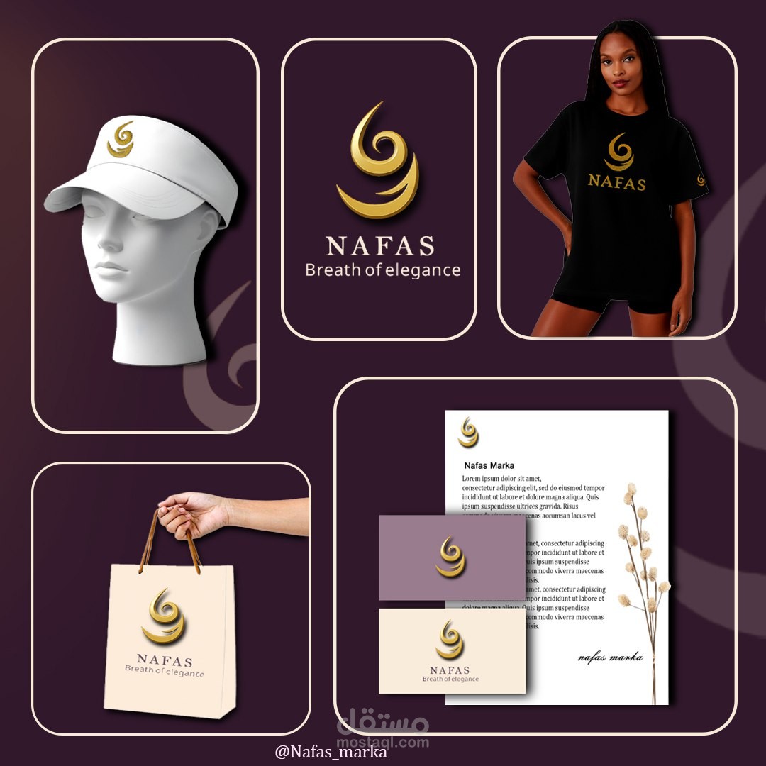 Clothes of the Nafas brand