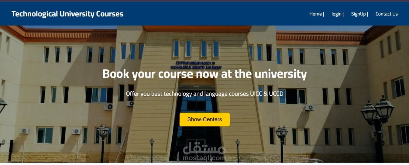 Courses Booking System