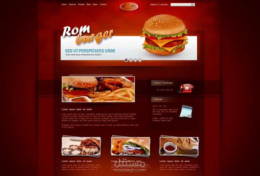 ROM burger