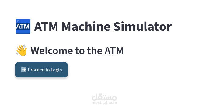 ATM Simulation System
