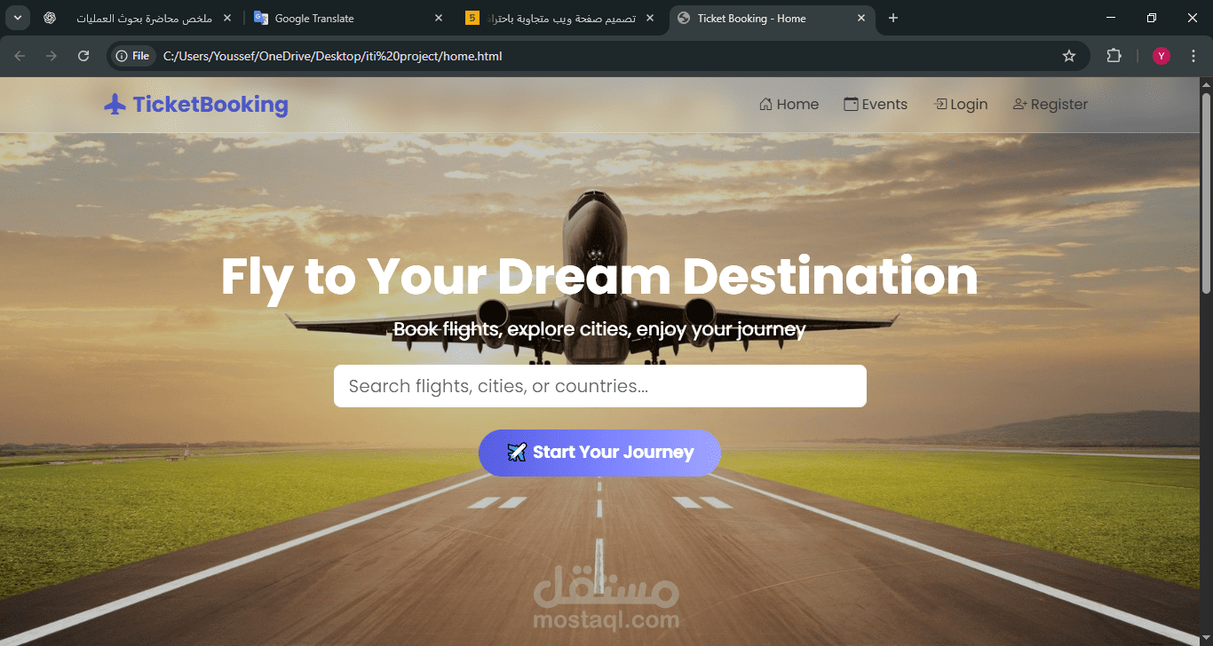 ticket booking